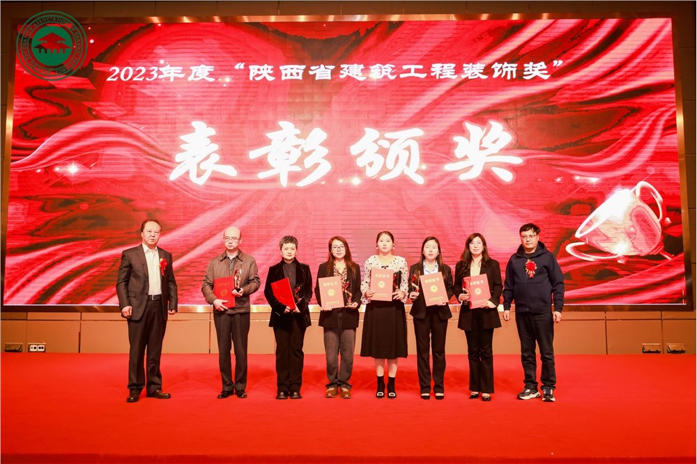 大洋立恒 | 不忘初心，砥砺前行，勇攀高峰！