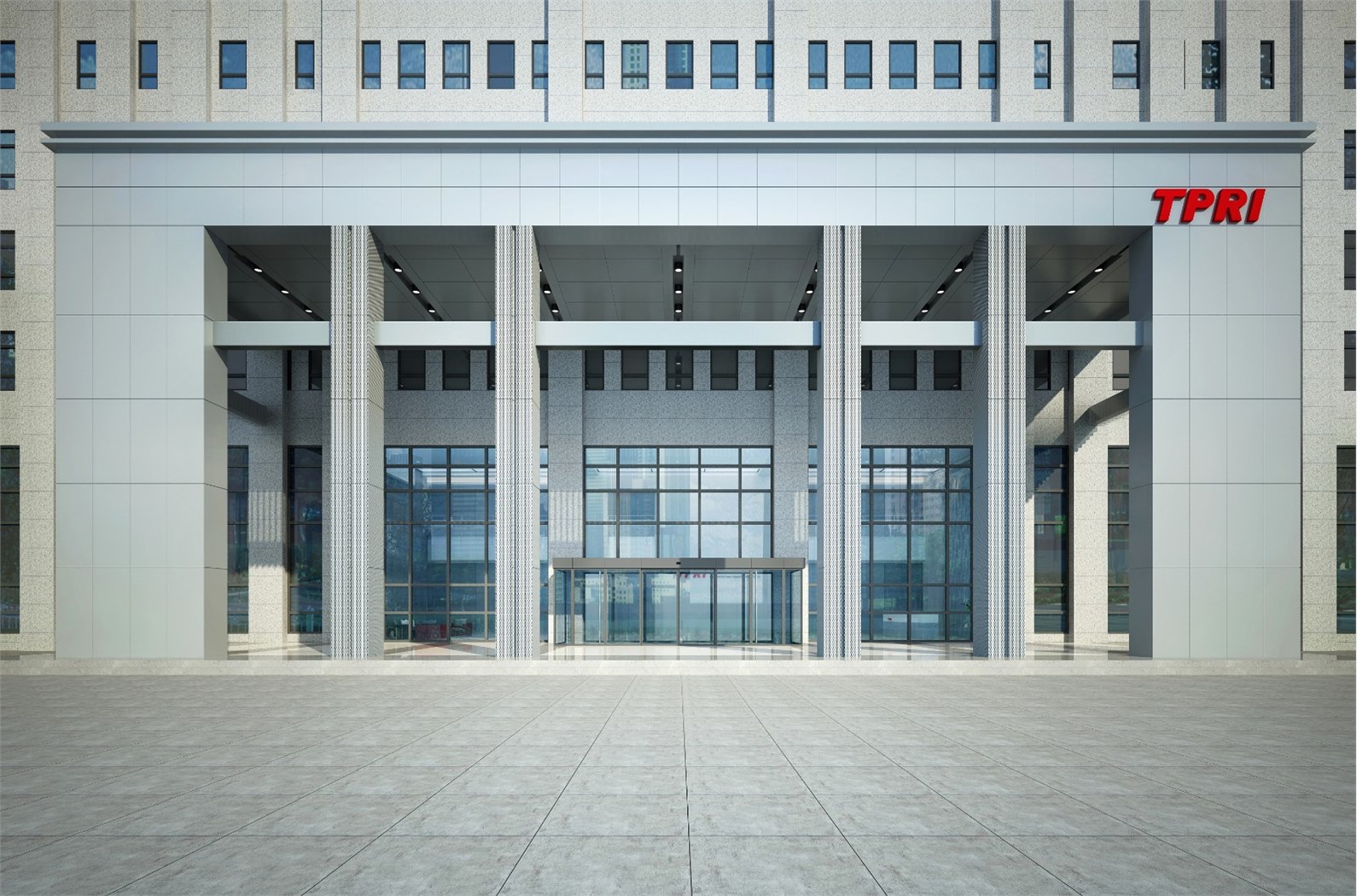 西安热工院新办公大楼